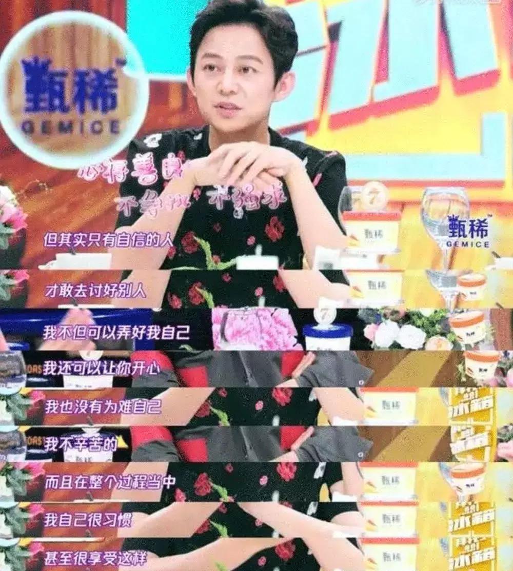 你有真正的朋友吗,你真的有朋友吗完整版