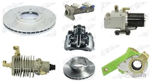 「压铸周报」铭利达在惠州购地3.6万平米；压铸名企嵘泰工业拟在A股上市；宝钢金属成云海金属第二大股东