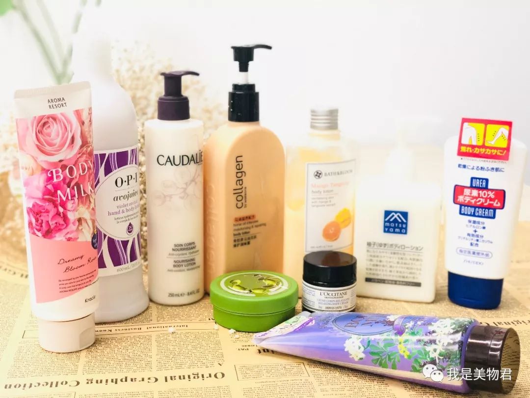 十款零差评身体乳秋冬,冬天哪一款身体乳好用