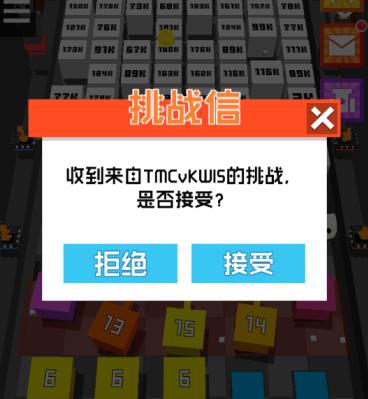 像素风塔防《放置方块与塔防》比拼手速,指间战斗