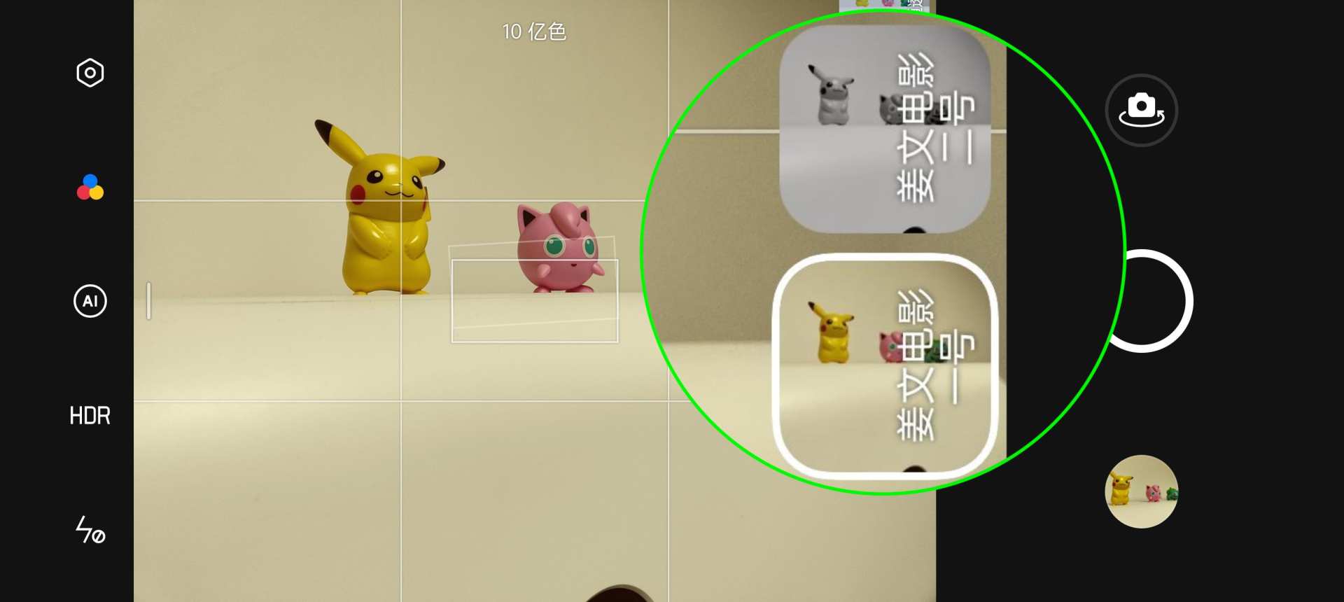 oppofindx3pro能和iphone比吗,oppofindx3真实体验