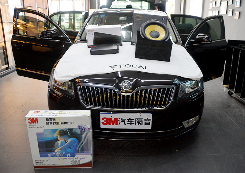 斯柯达速派升级音响,斯柯达速派怎么加装低音炮