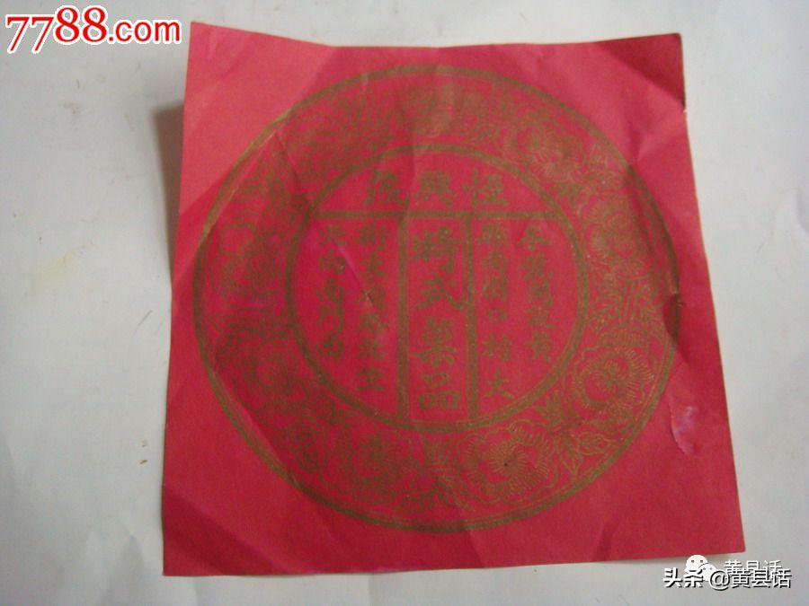 油条叫麻烫？面鱼儿叫炉箅馃子？你不知道的那些叫法