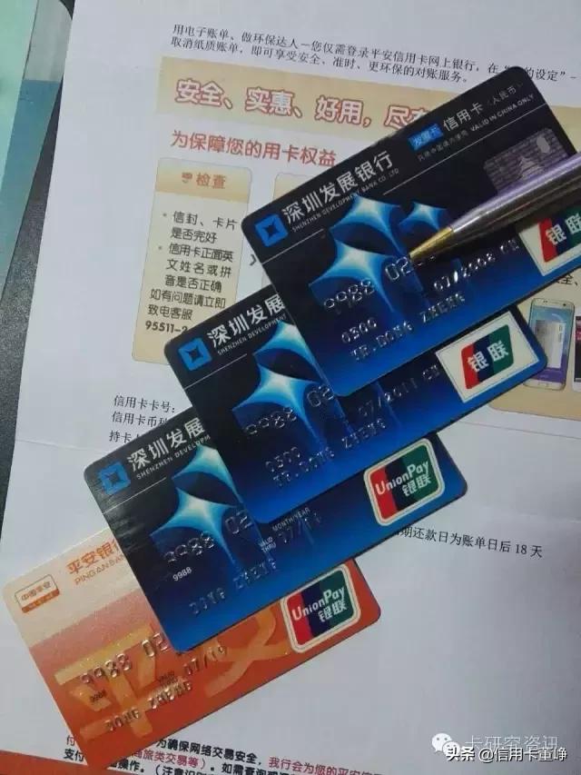 62开头的银联卡是什么意思,什么是62开头银联卡