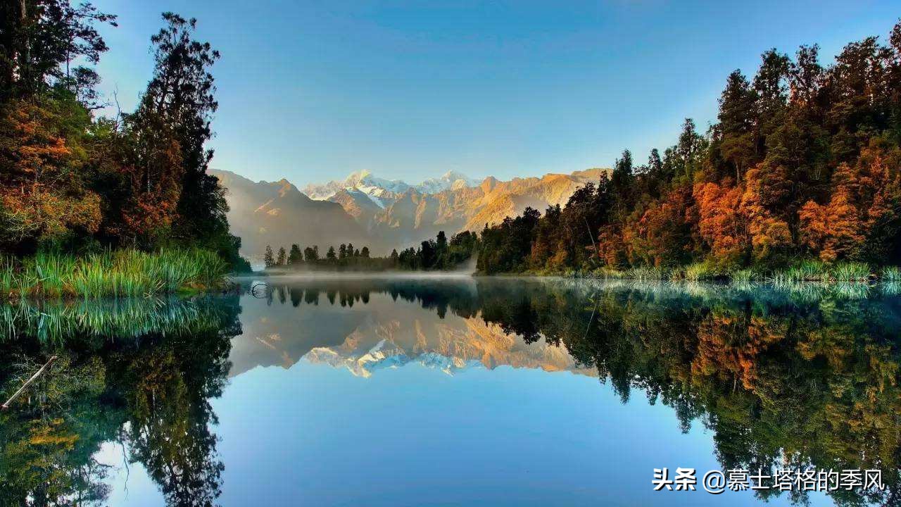 世界十大最适合旅游的国家,世界十大最佳旅行地区