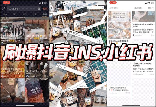 鏄嗘槑绁炲濂惰尪,鏄嗘槑鏈夋澂绁炲濂惰尪