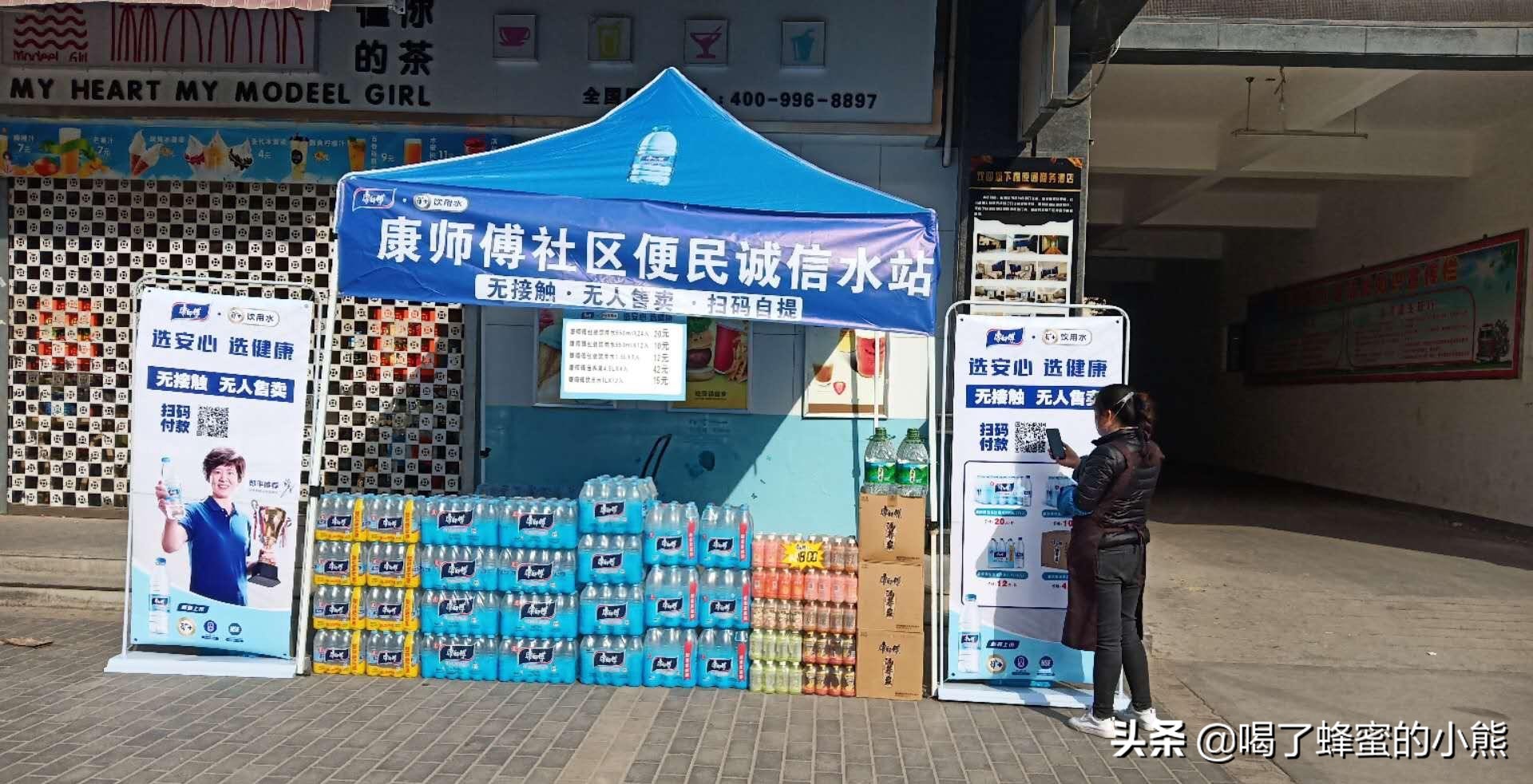 绠′徊鍟嗕笟妯″紡璁茶В,绠′徊绮鎴樼暐