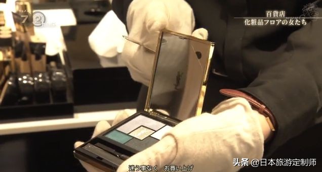 日本化妆的女人,用生命化妆