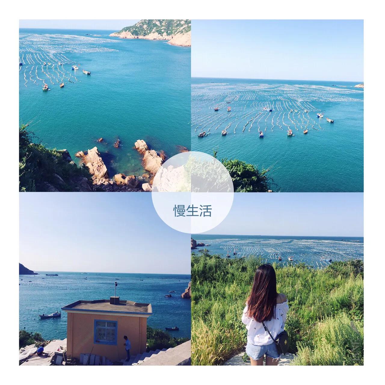 给我一场无尽的旅程-枸杞岛