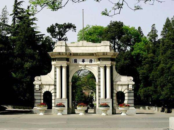 清华大学法律硕士应届生告诉你:法硕就业没你想得那么简单