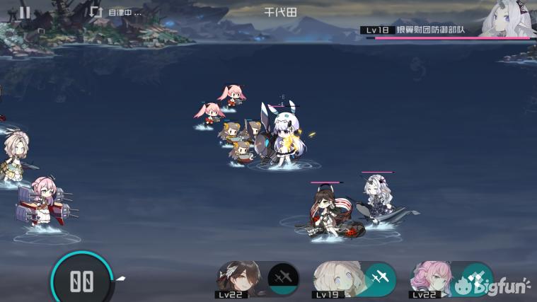 「蝗家鉴赏团」《代号:D》首测测评:成为深海提督吧