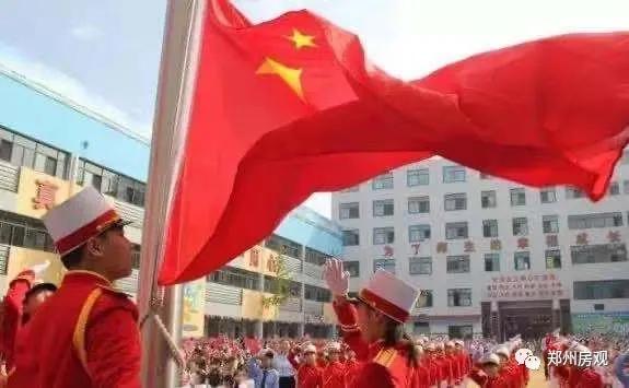 郑州恒大名都划片哪个小学,郑州经开区小学排名一览表