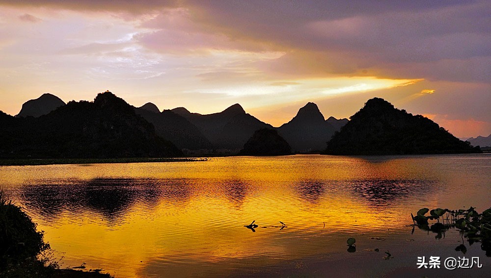 邂逅最美山水田园,春游邂逅一场完美的日落