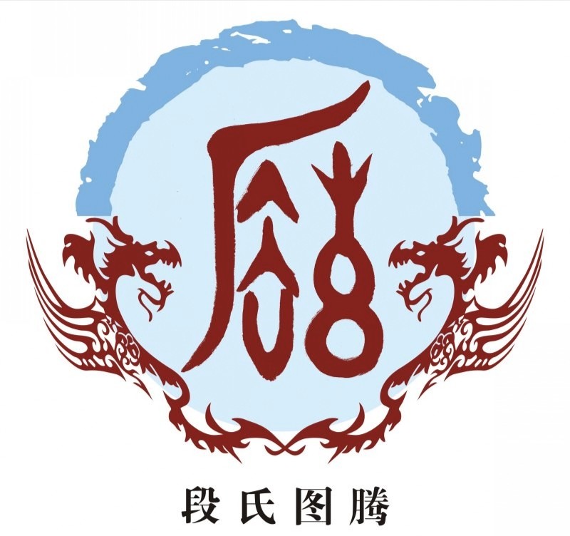 中国100个大姓的姓氏图腾及起源,高清100个姓氏图腾娄姓氏