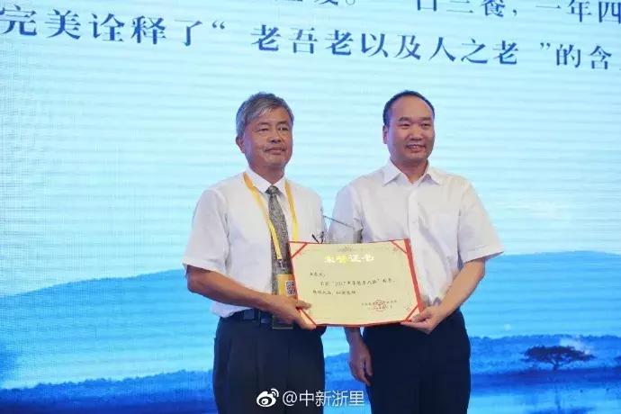 大爱无疆照亮自己温暖了别人,大爱无疆用心呵护