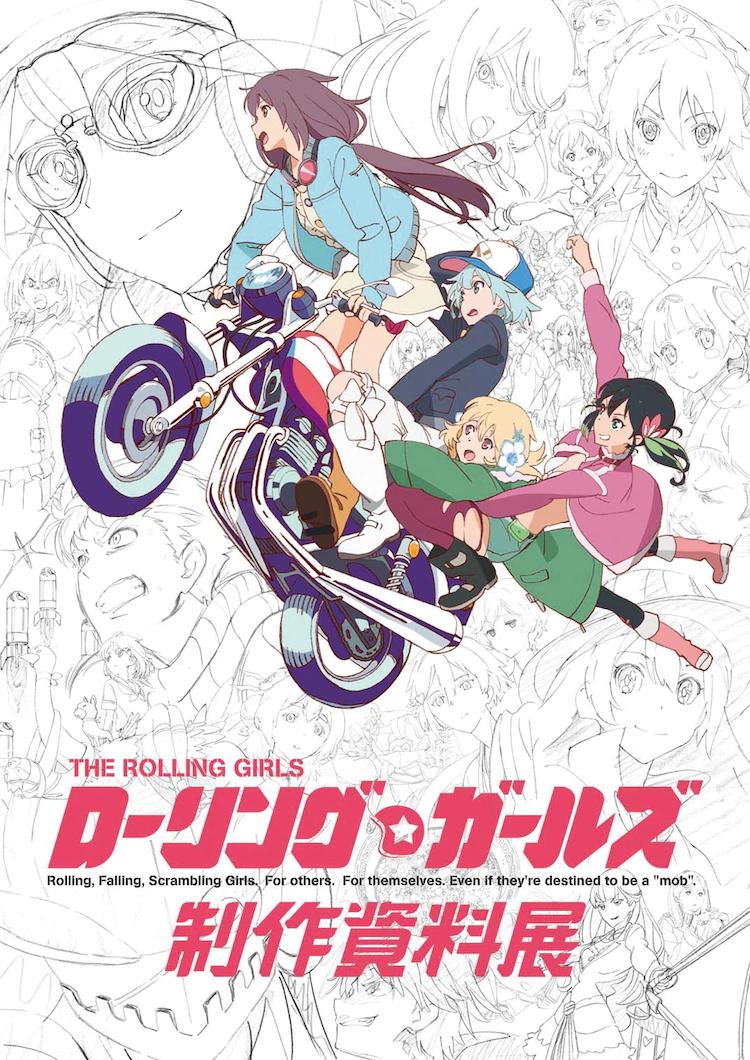 结城友奈是勇者观看顺序,结城友奈是勇者第二季