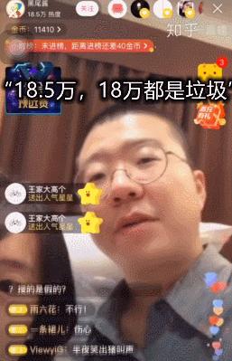 夫妻俩分道扬镳,秀恩爱的夫妻俩却突然分道扬镳了