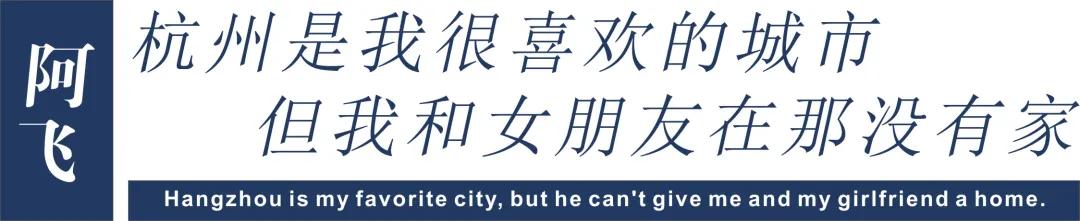 想去金华横店拍戏 (想去浙江金华怎么办)