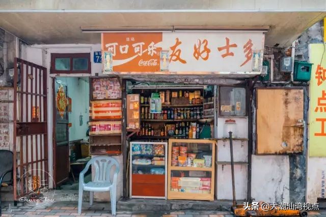 粤语有趣的量词,粤语俚语掌握多少才能听懂