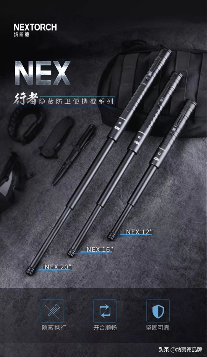 隐藏自己的獠牙,隐藏的小牙牙