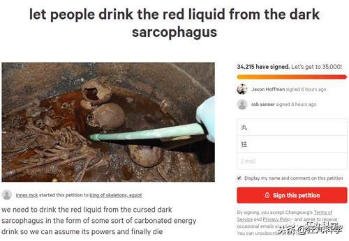 木乃伊泡水里吗,木乃伊泡水喝