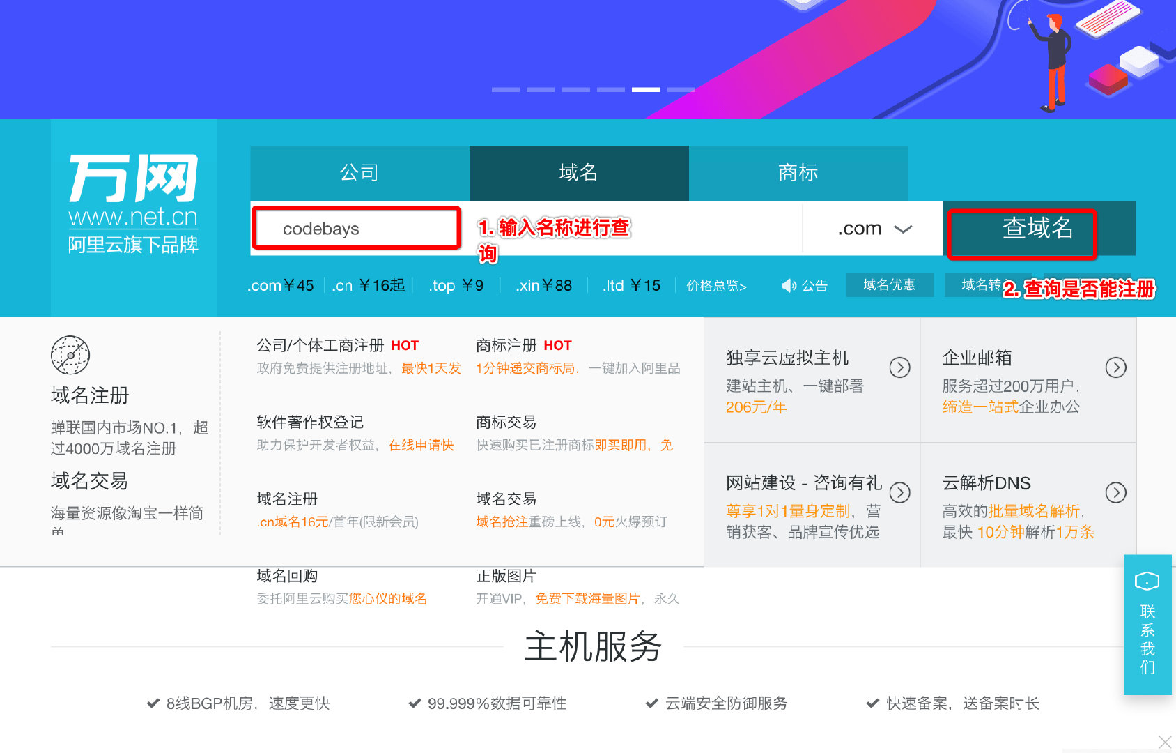 phpstudy搭建wordpress网站,wordpress网站搭建详细教程