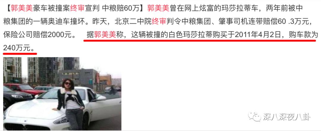 盘点惹谁都不要惹黄景瑜,黄景瑜不为人知的五件事