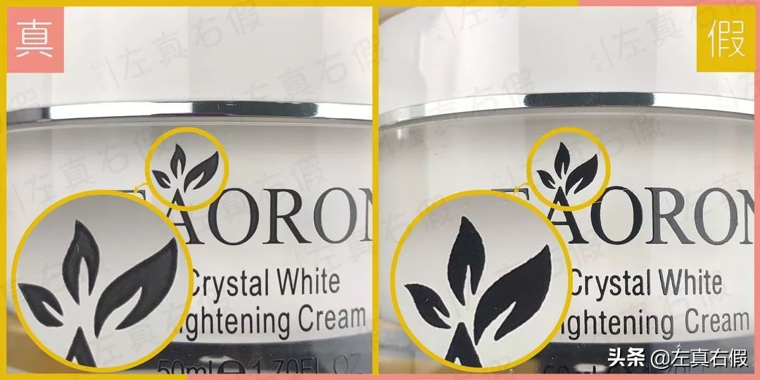 亲测是我目前用过的使用感最好的防晒素颜霜