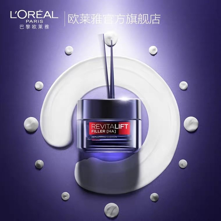 秋冬面霜推荐保湿干皮低价,秋冬面霜推荐排行榜平价