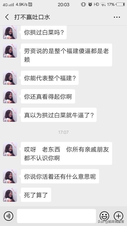 现金贷砍头息,砍头息平台暴力催收在哪里起诉