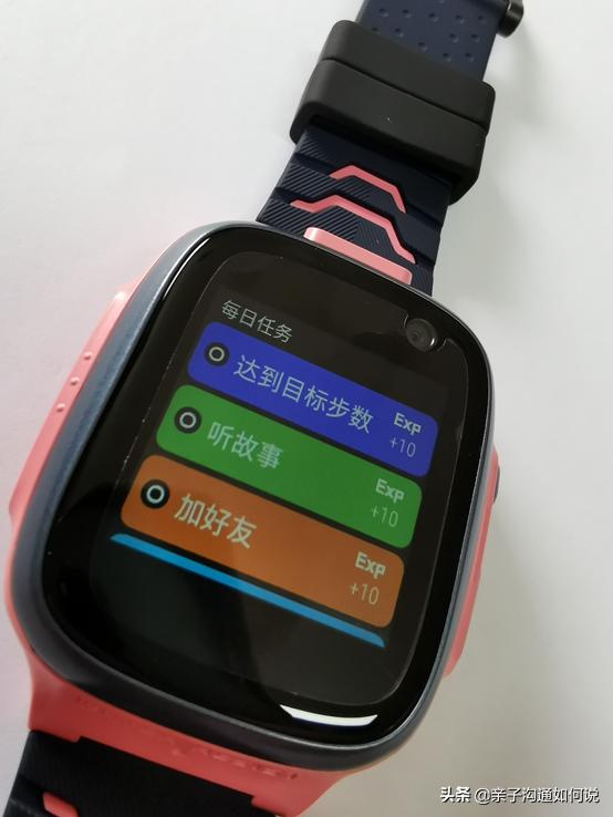 360儿童手表11xAI深度测评,360p1pro儿童手表