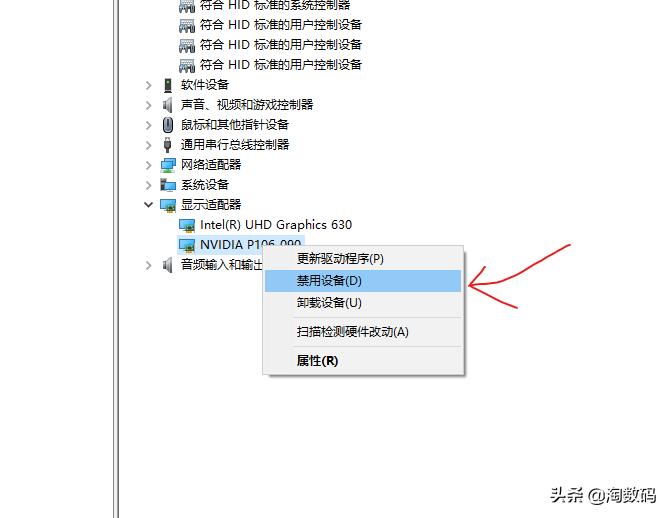 gtx1050ti能不能满足主流游戏,gtx1050ti有没有魔改