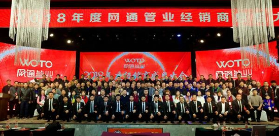 领军中部新大陆定位咨询助力网通管业打造热水管品类第一