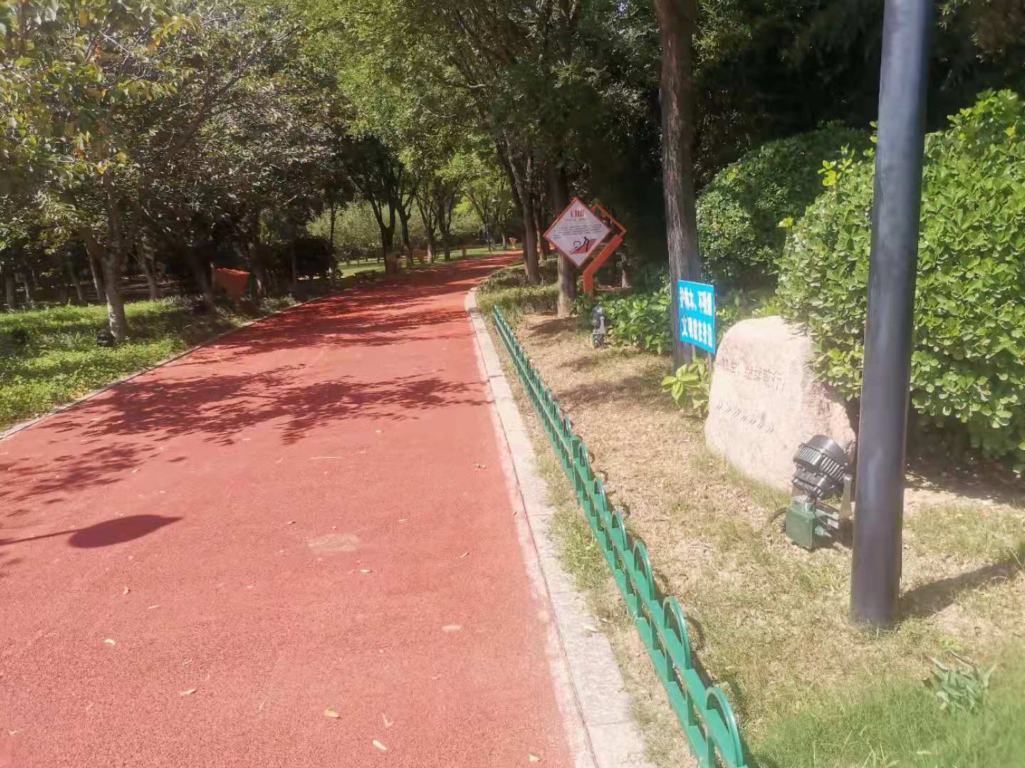 青岛城阳世纪公园,青岛世纪公园在哪