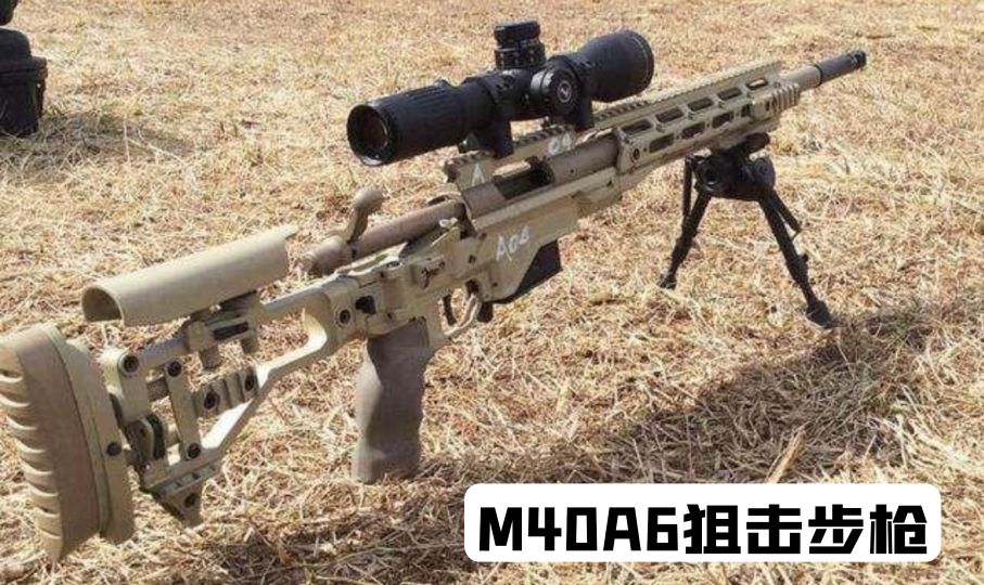 美国枪发展历史视频,美国枪史