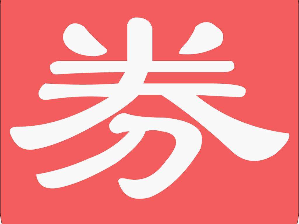 巴黎欧莱雅安瓶面膜退差价,巴黎欧莱雅pro面膜退差价