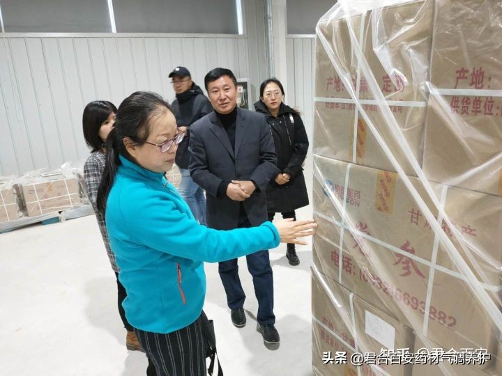 中药材一般养护方法,中药材气调养护技术