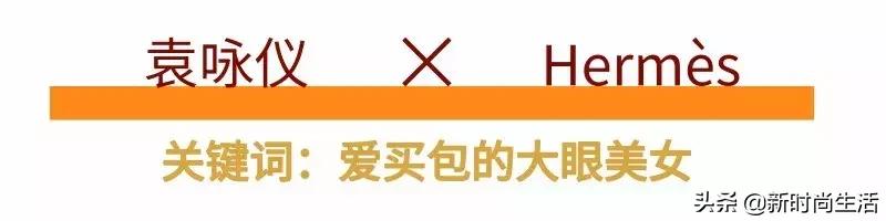 林青霞袁咏仪张曼玉,林青霞与袁咏仪