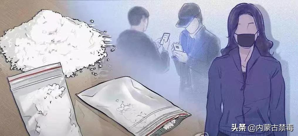 各国贩毒集团,世界各大贩毒集团