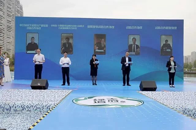 成都智慧绿道项目,成都智慧绿道最新规划