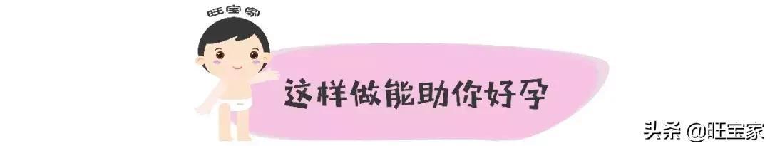 怀孕没那么神秘,所以这么多人才着迷