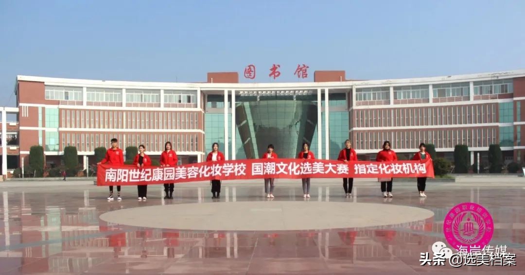 国潮文化中国汉服秀,沉浸式汉服文化秀