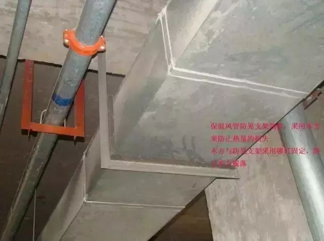 风管安装存在的常见质量问题,通风风管安装通病