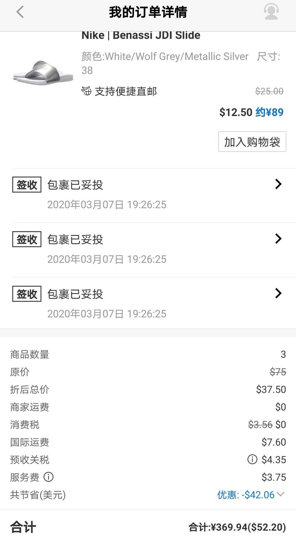 适合学生投资的零风险理财,18岁学生如何投资理财