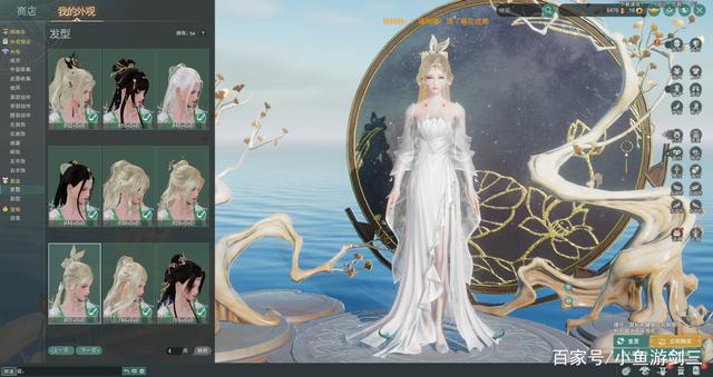 剑三成女发型教程,剑三成女配装