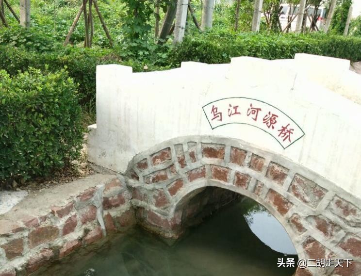 五眼泉地名由来,五眼泉真实情况