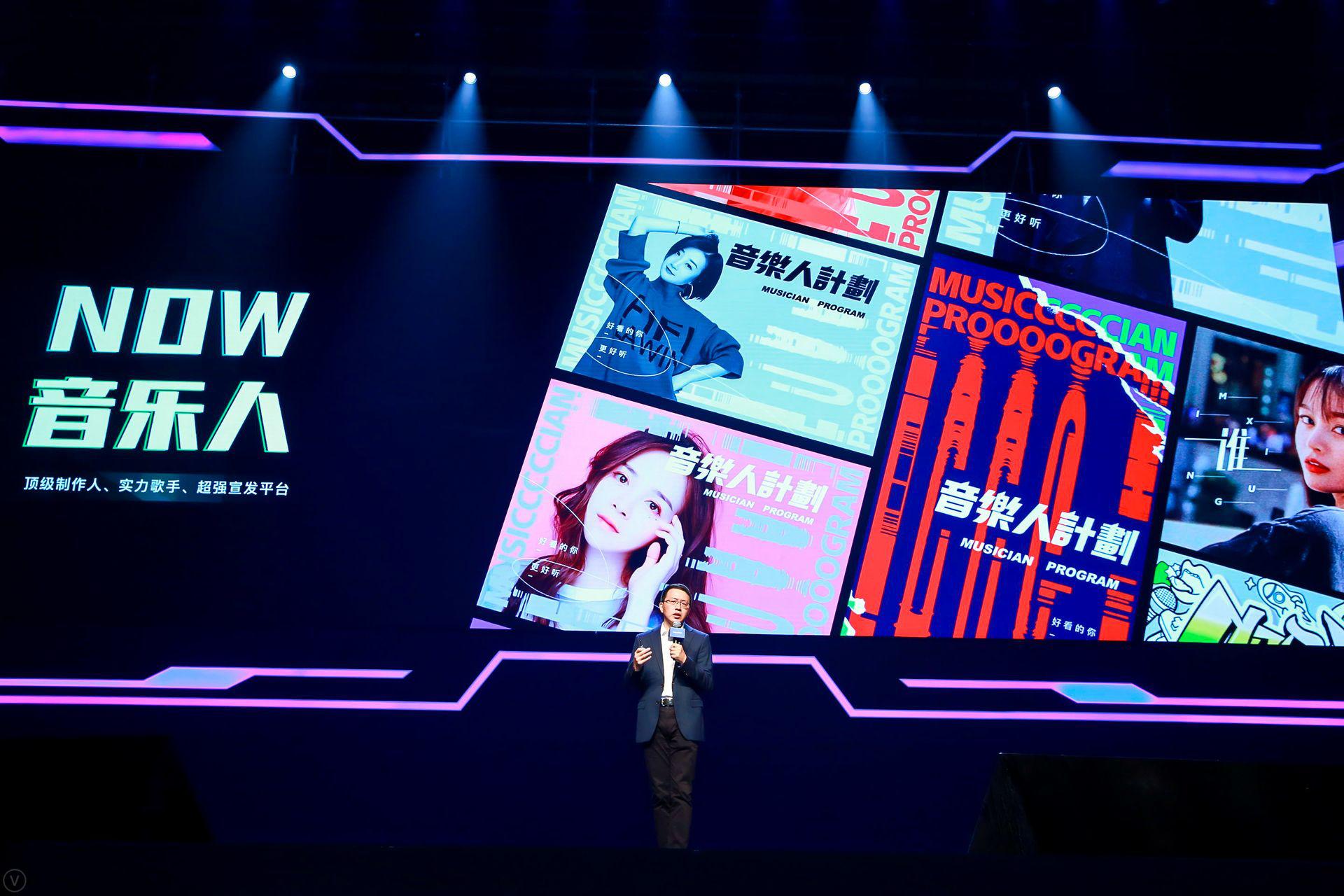 now直播迁移,now直播韩国