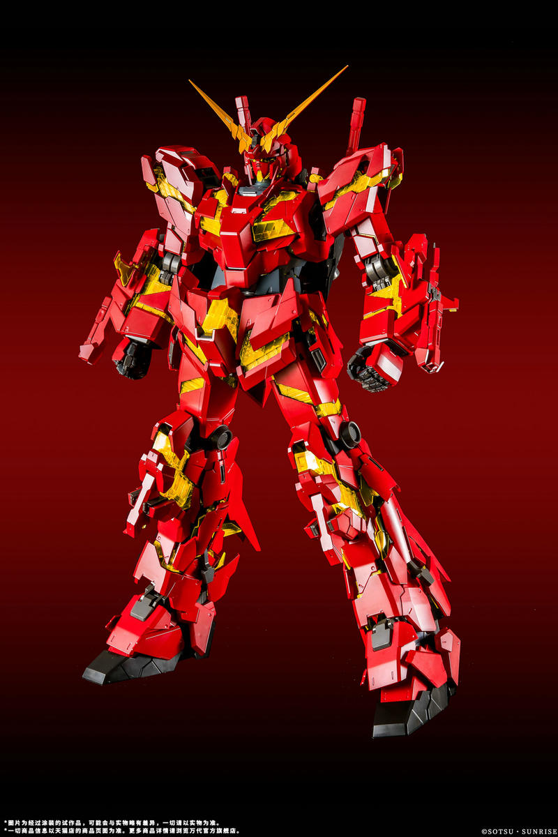 万代高达pg独角兽值得买吗,万代pg中国限定红独角兽