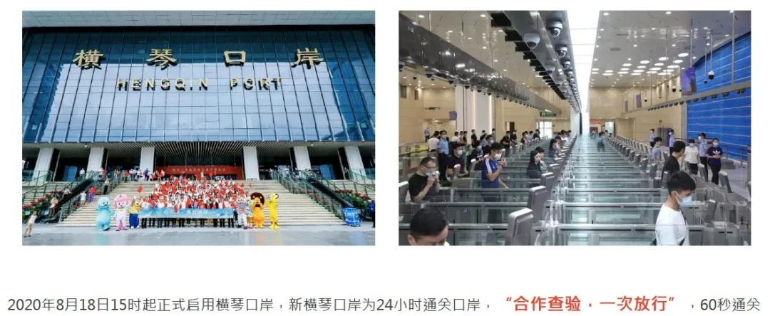 香港保险储蓄险和寿险什么区别,购买香港理财型保险要赴港吗