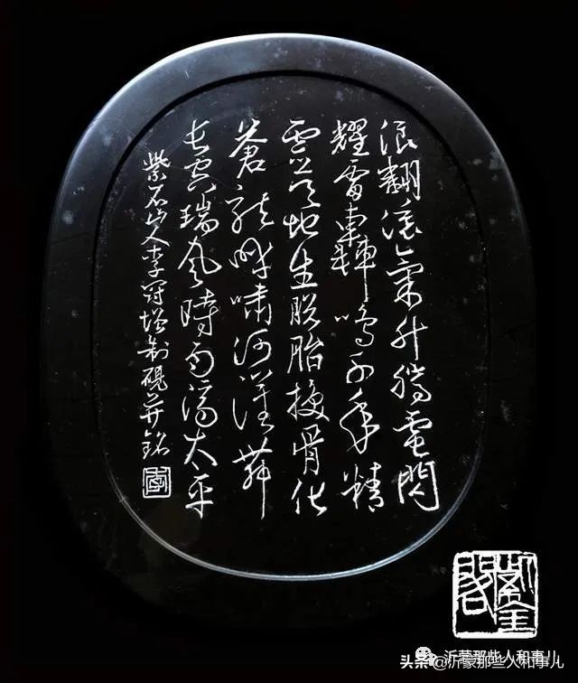 紫金事件,紫金砚的优点